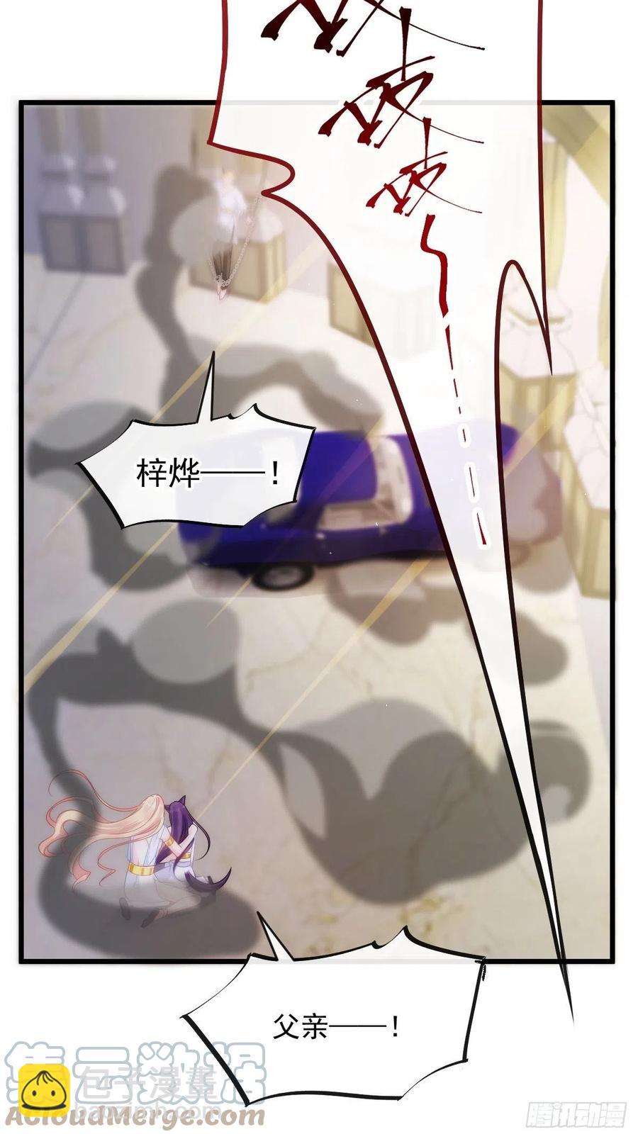 074 &ldquo;父母&rdquo;重逢(1/2)-第75话