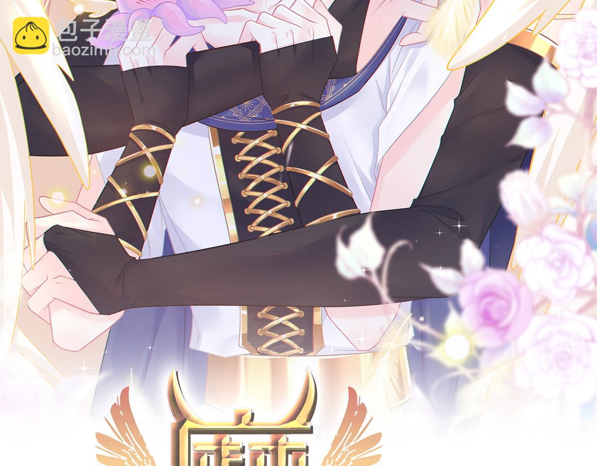 086 少年的你(1/3)-第87话