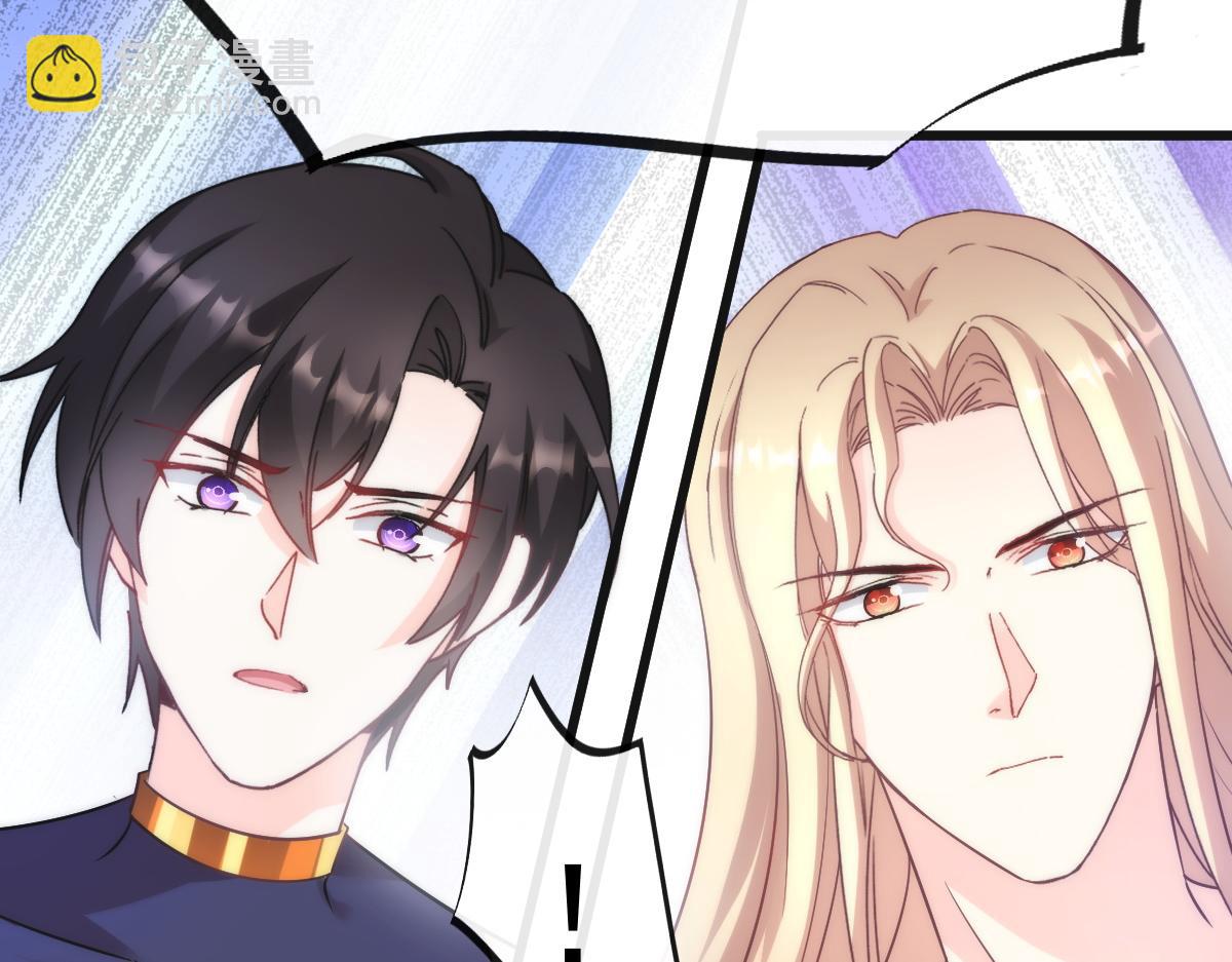 098 沦为禁脔(1/3)-第99话