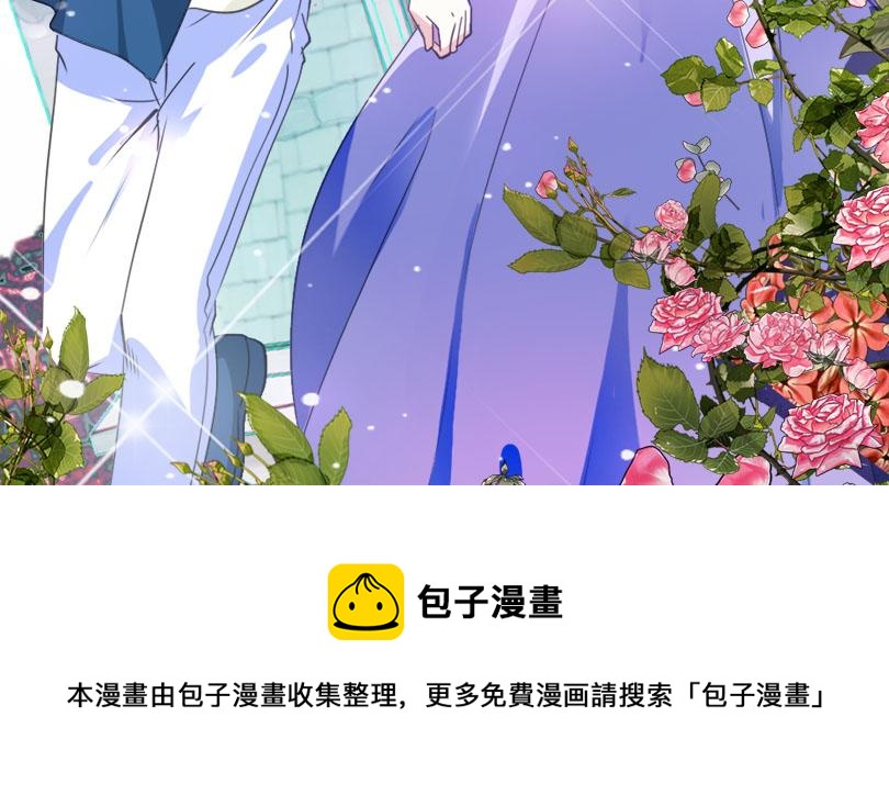 预告 封面-第1话