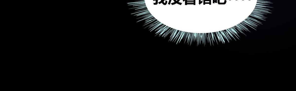 第16话-第17话