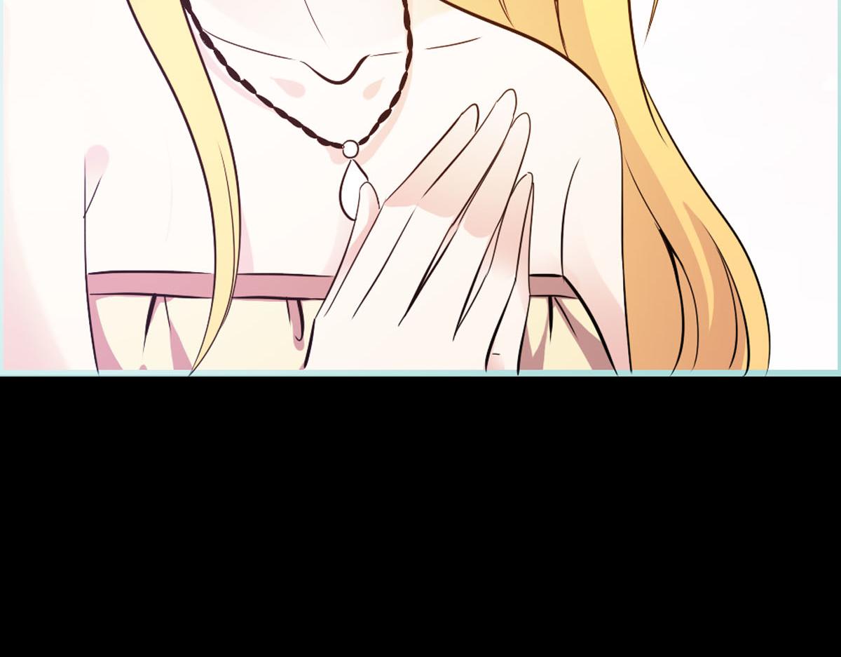 魔神的专属甜心 - 第36话 - 2