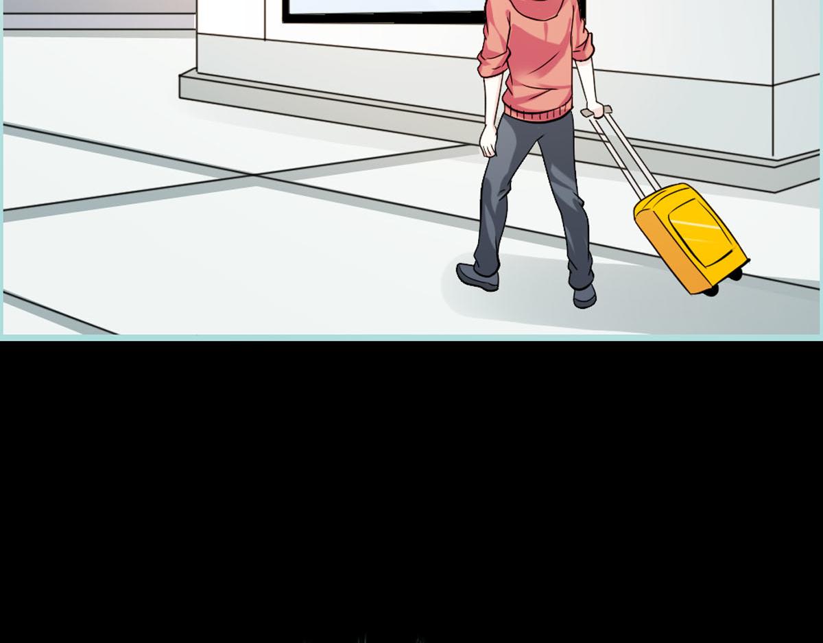 魔神的专属甜心 - 第36话 - 2