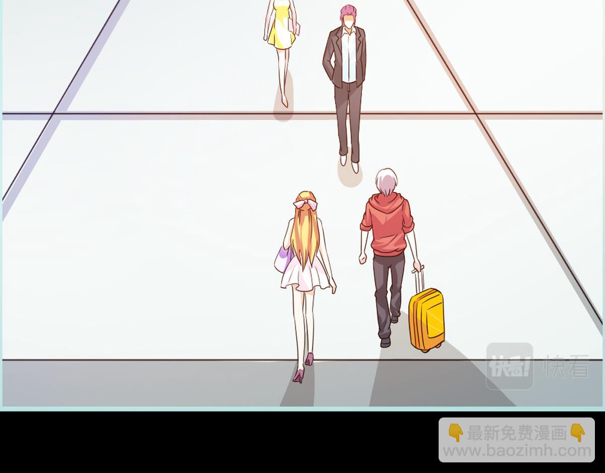 魔神的专属甜心 - 第36话 - 6