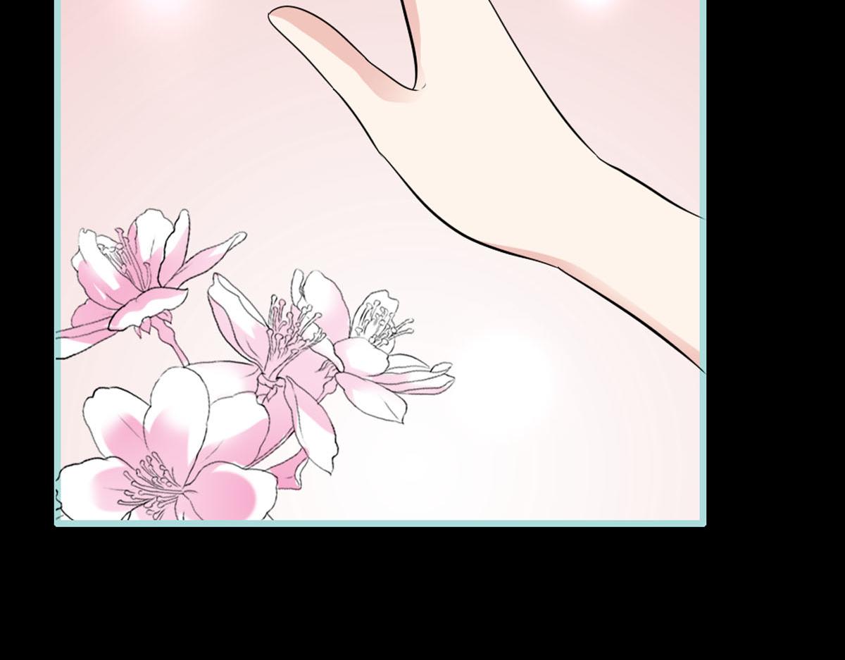 魔神的专属甜心 - 第36话 - 1