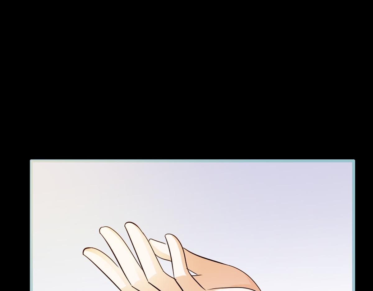 魔神的专属甜心 - 第38话 - 5