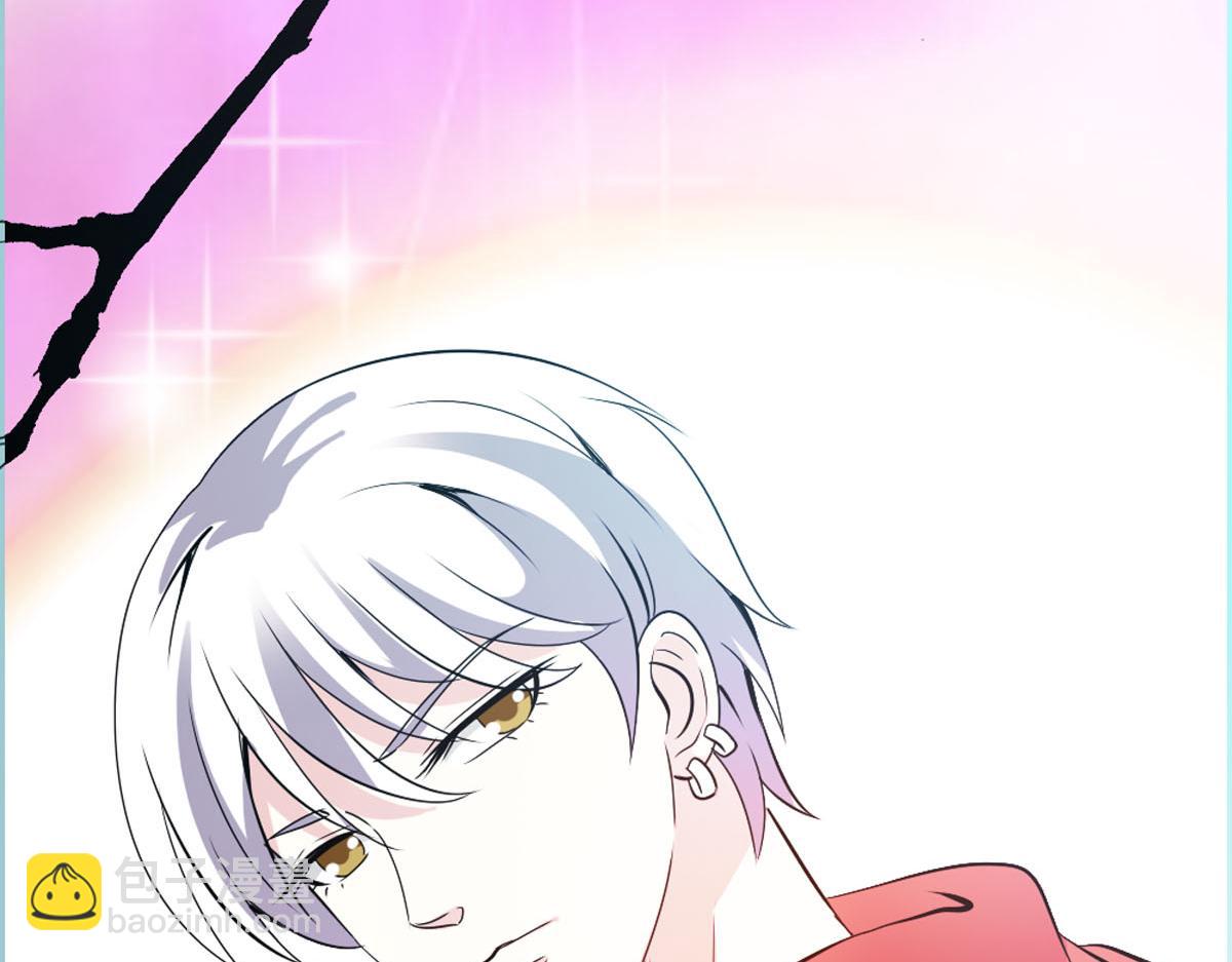 魔神的专属甜心 - 第38话 - 3