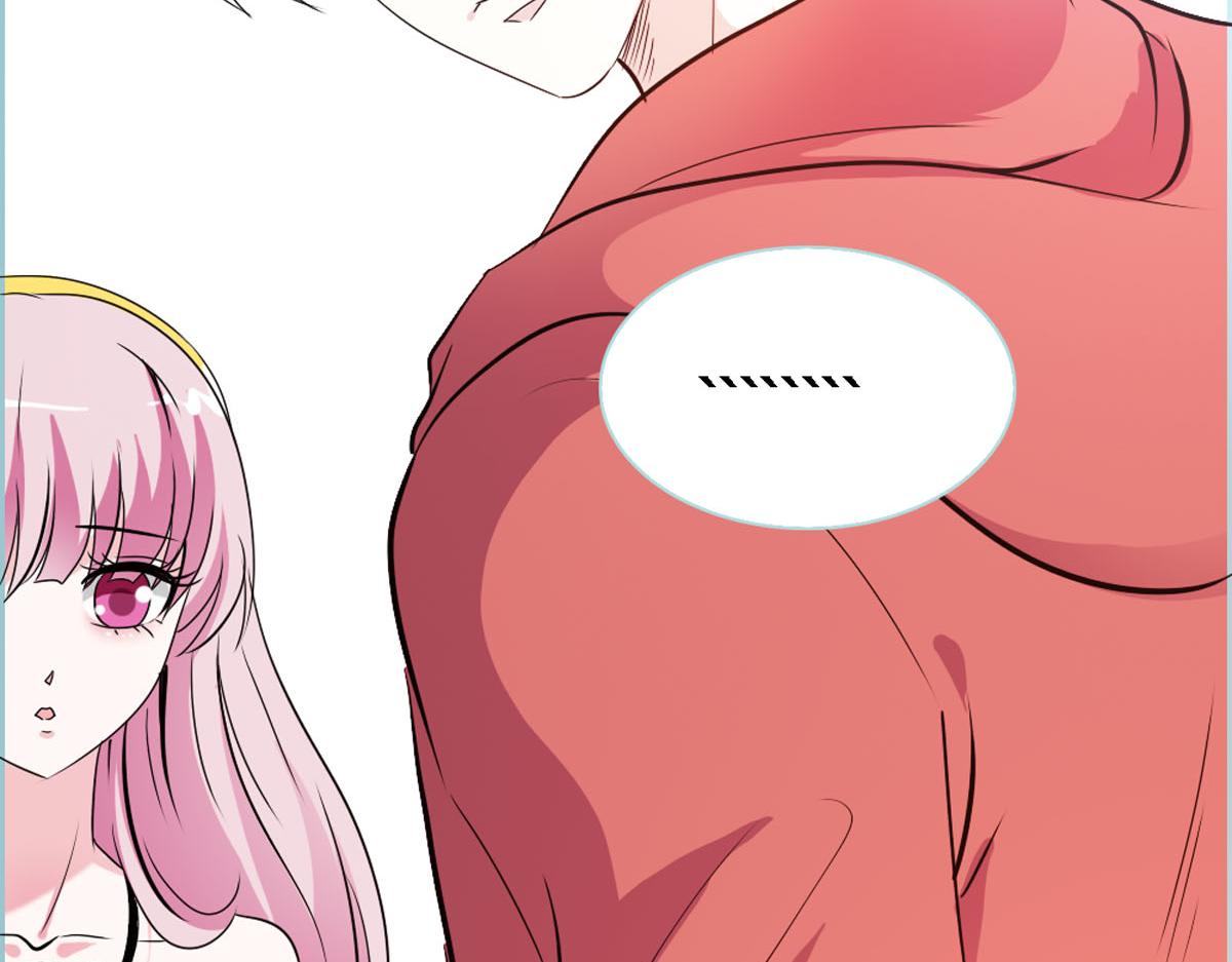 魔神的专属甜心 - 第38话 - 4