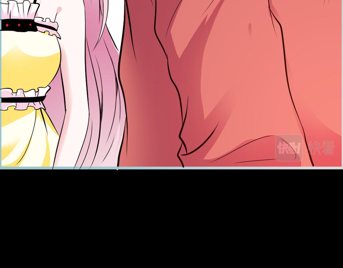 魔神的专属甜心 - 第38话 - 5