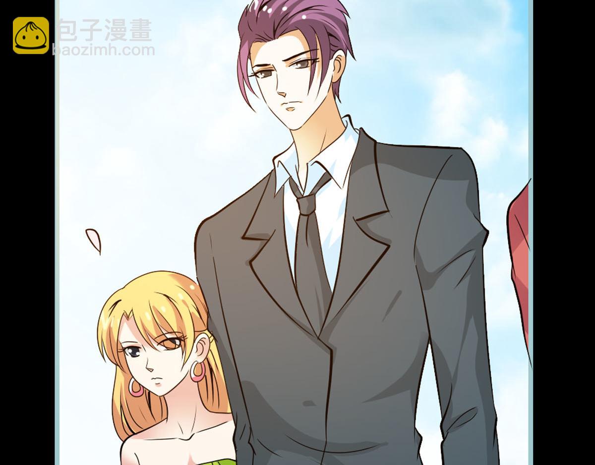 魔神的专属甜心 - 第38话 - 1