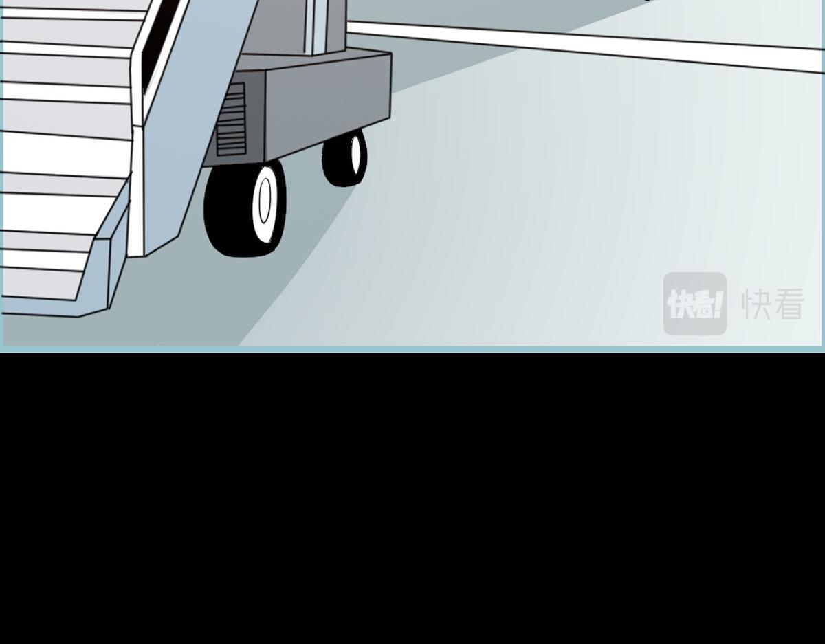 魔神的专属甜心 - 第38话 - 6