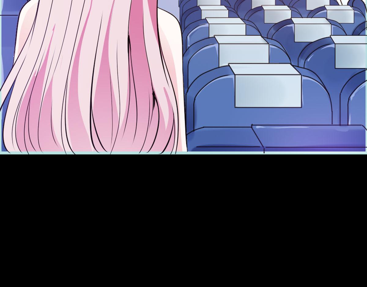 魔神的专属甜心 - 第38话 - 4