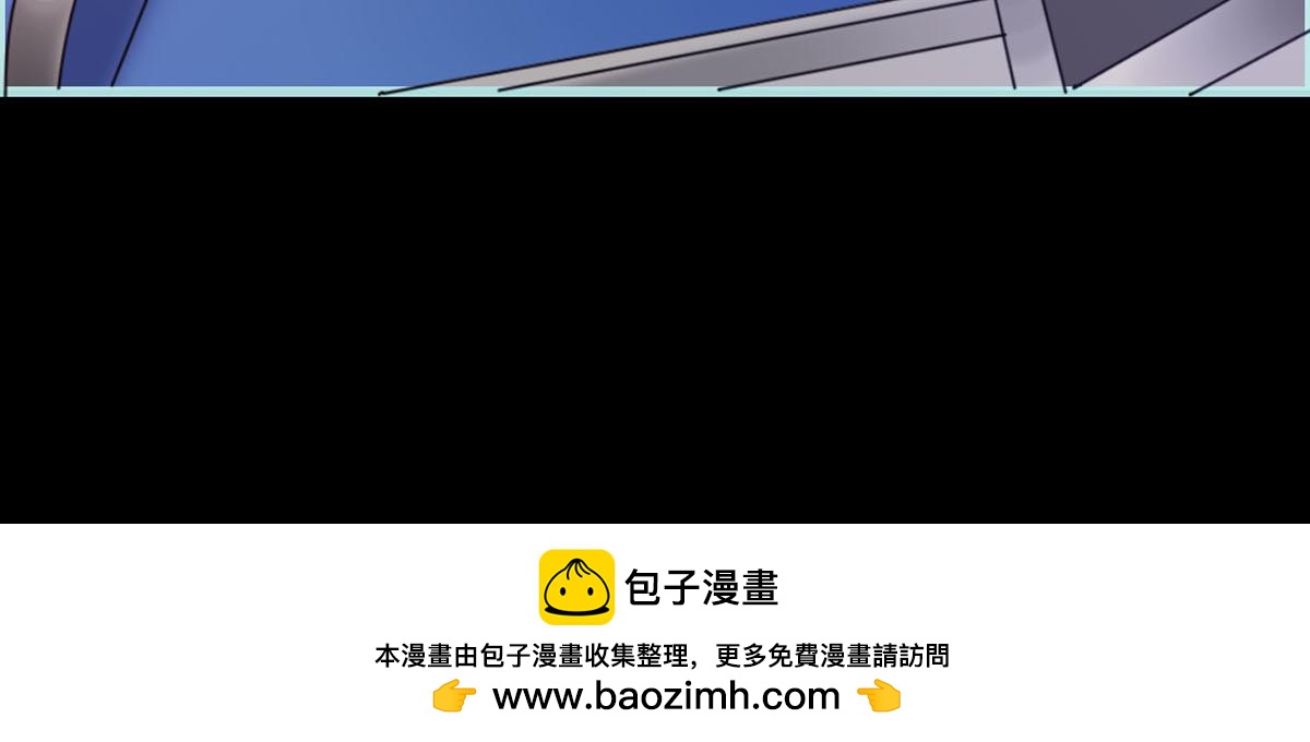 魔神的专属甜心 - 第38话 - 5