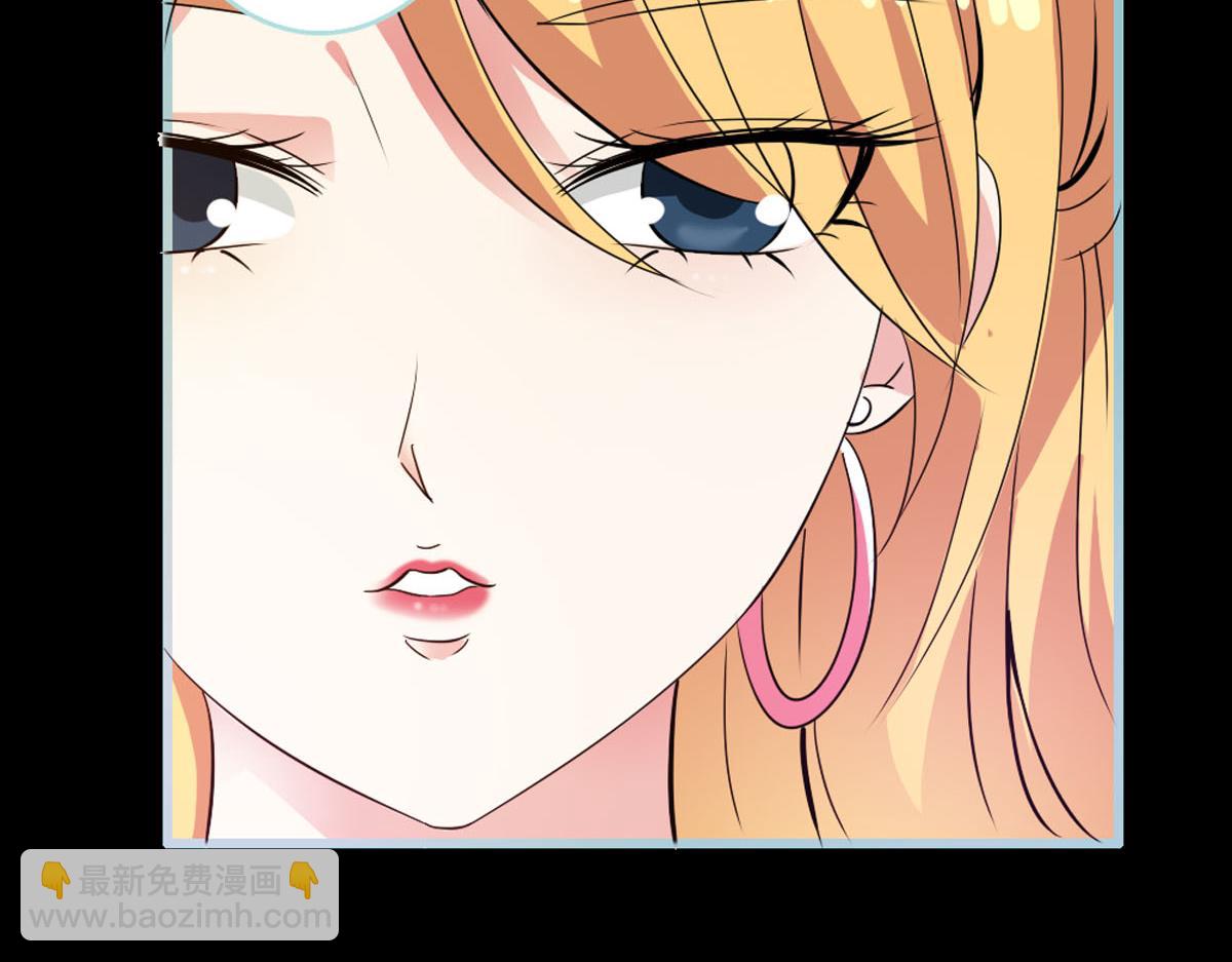 魔神的专属甜心 - 第38话 - 5