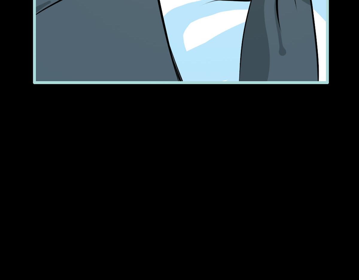 魔神的专属甜心 - 第40话 - 5