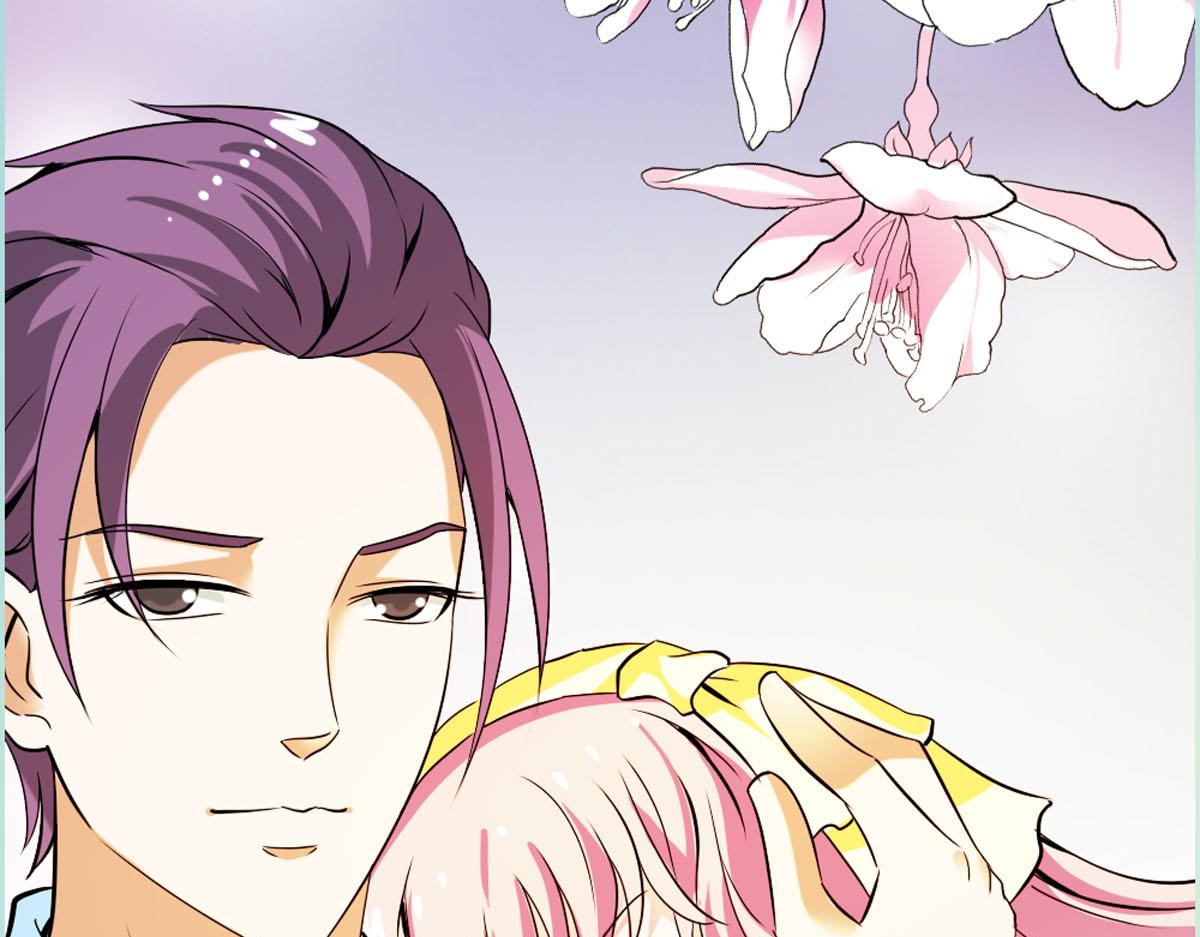 魔神的专属甜心 - 第40话 - 4