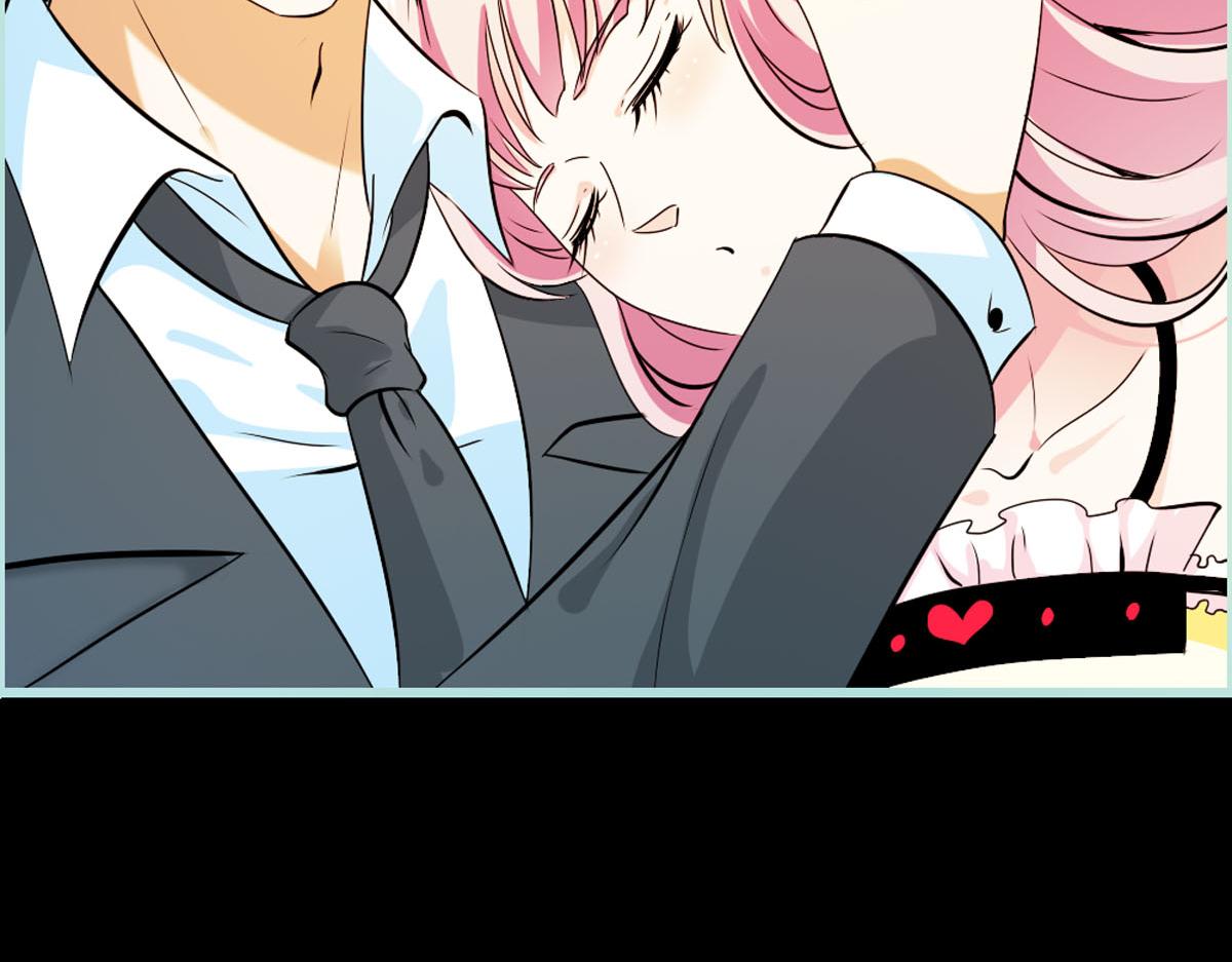 魔神的专属甜心 - 第40话 - 5