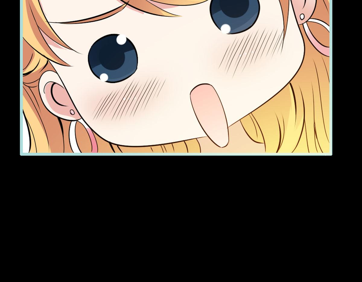 魔神的专属甜心 - 第40话 - 2