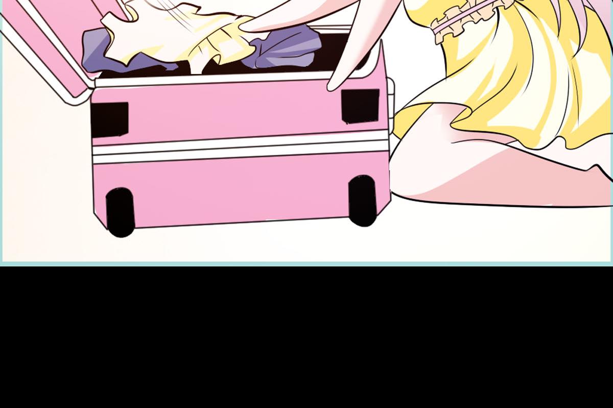 魔神的专属甜心 - 第42话 - 2