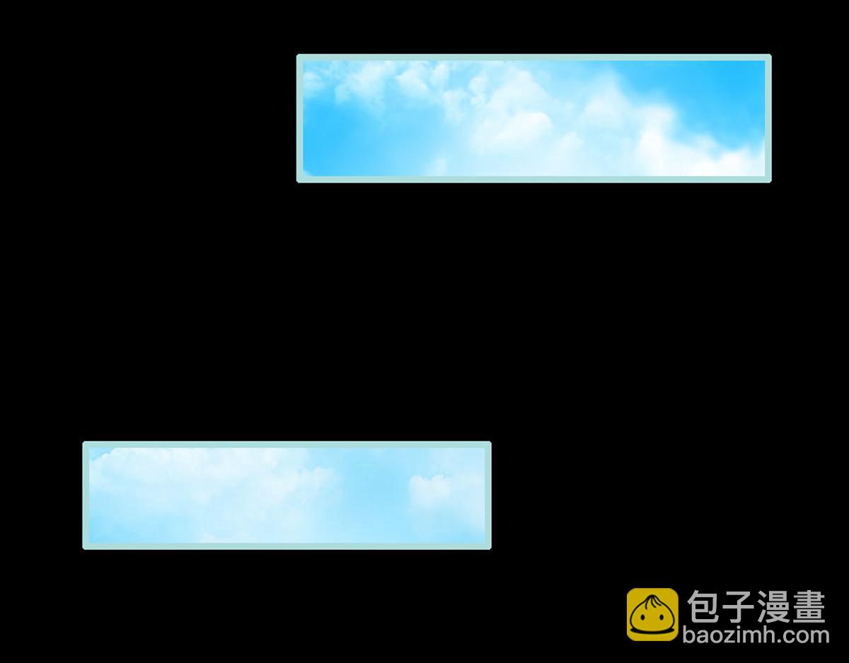 魔神的专属甜心 - 第42话 - 6