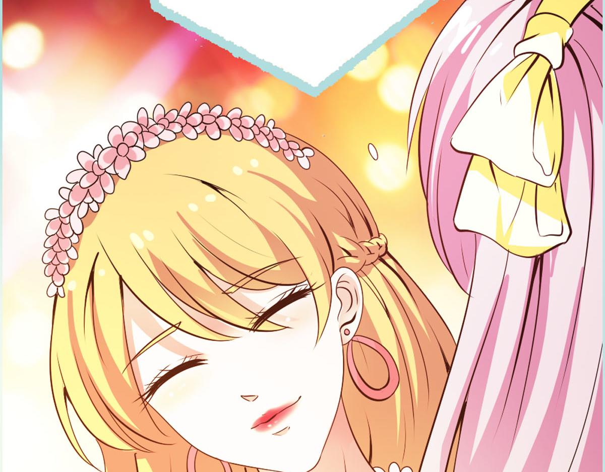 魔神的专属甜心 - 第42话 - 5