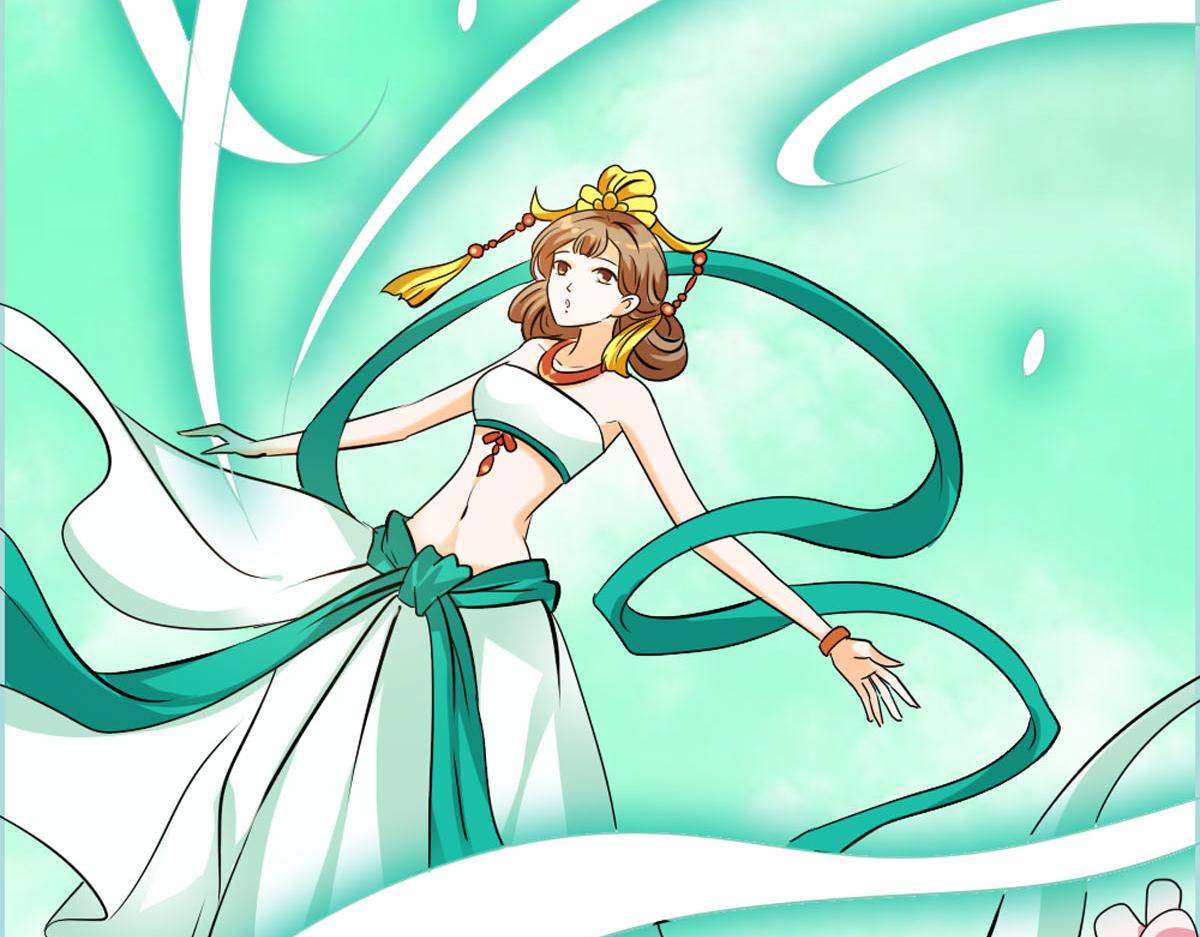 魔神的专属甜心 - 第44话 - 1