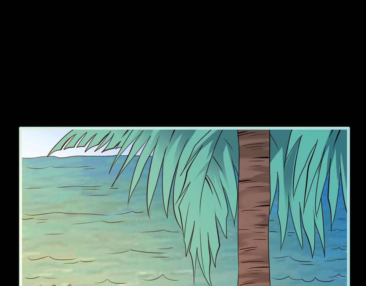 魔神的专属甜心 - 第46话 - 3