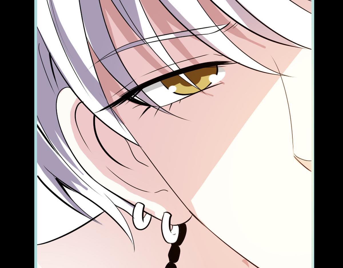 魔神的专属甜心 - 第46话 - 3