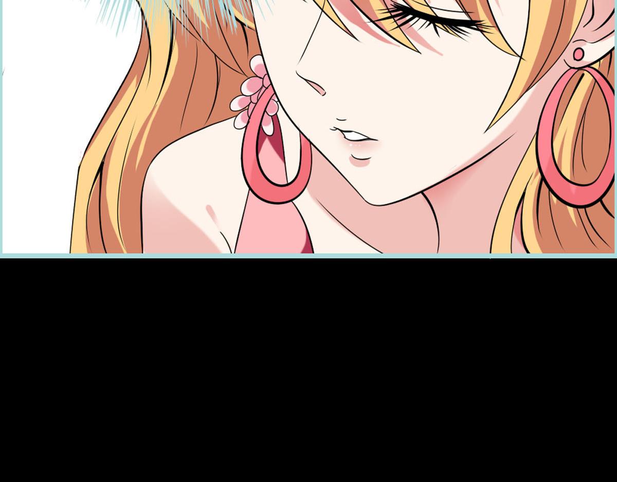 魔神的专属甜心 - 第46话 - 3