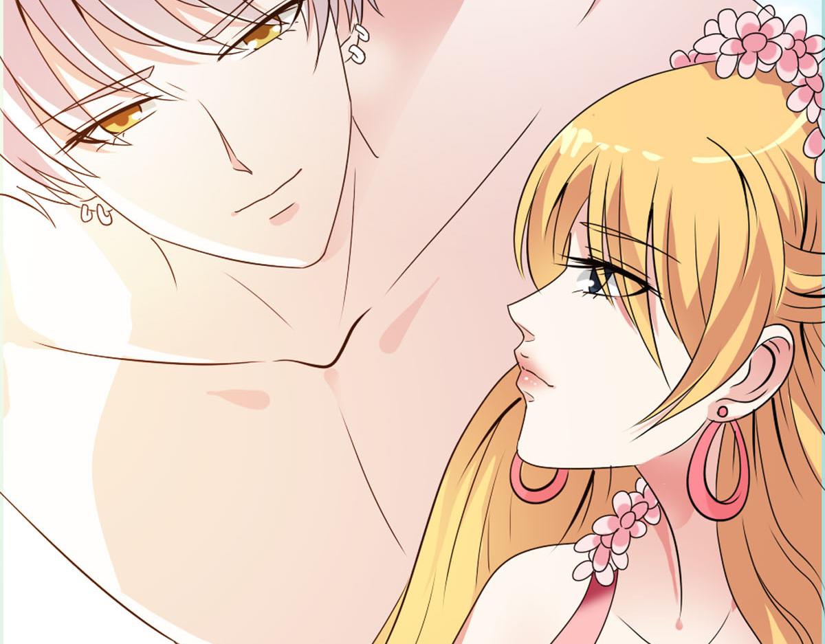 魔神的专属甜心 - 第46话 - 4