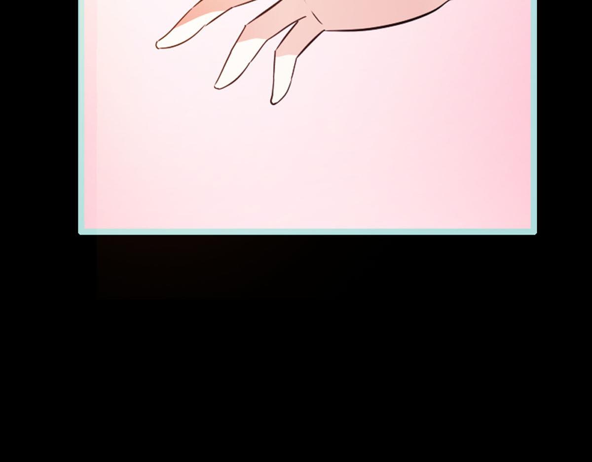 魔神的专属甜心 - 第46话 - 2