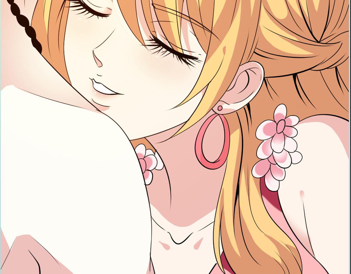 魔神的专属甜心 - 第46话 - 5