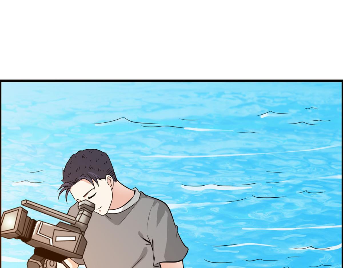 魔神的专属甜心 - 第48话 - 1