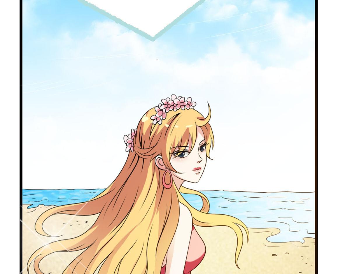 魔神的专属甜心 - 第48话 - 1