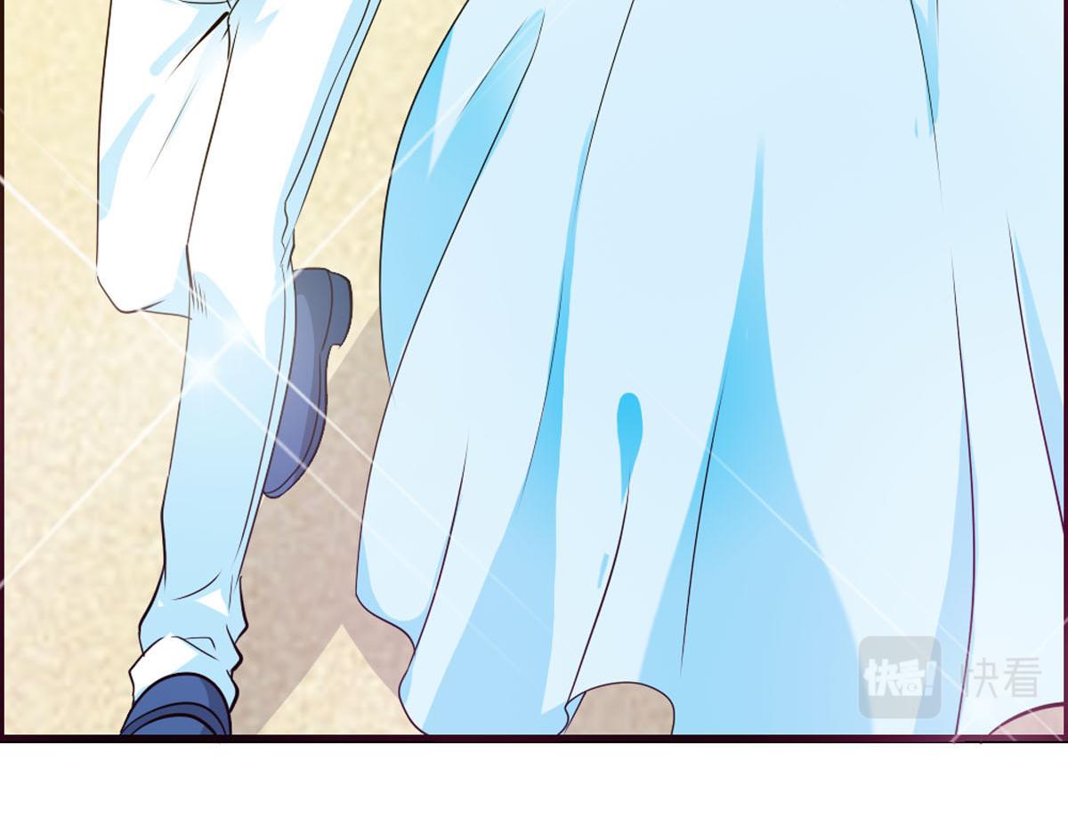 魔神的专属甜心 - 第48话 - 1