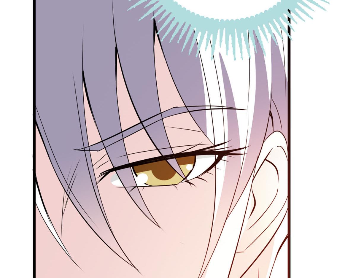 魔神的专属甜心 - 第48话 - 5