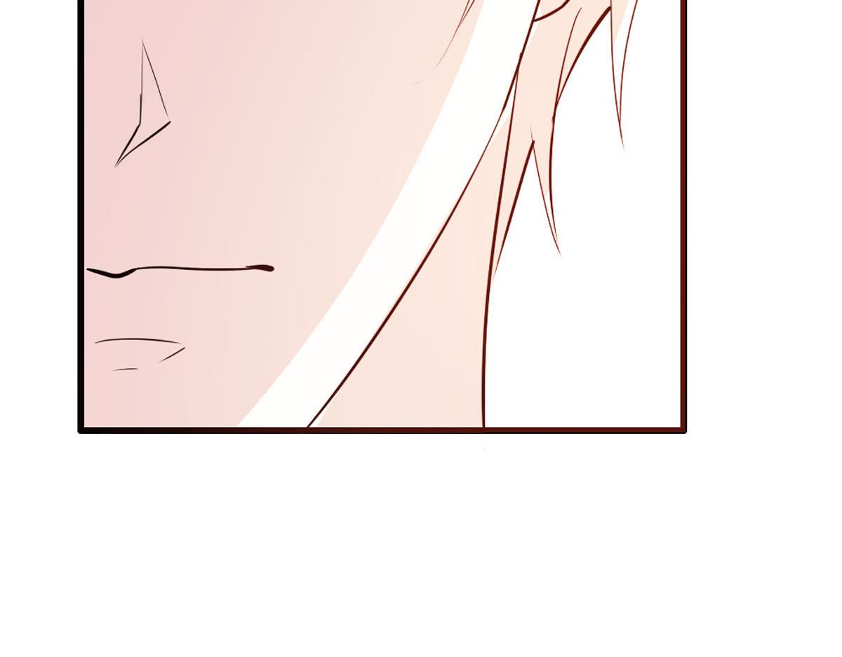 魔神的专属甜心 - 第48话 - 6