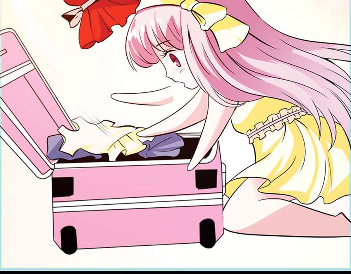 魔神的专属甜心 - 第50话 - 5