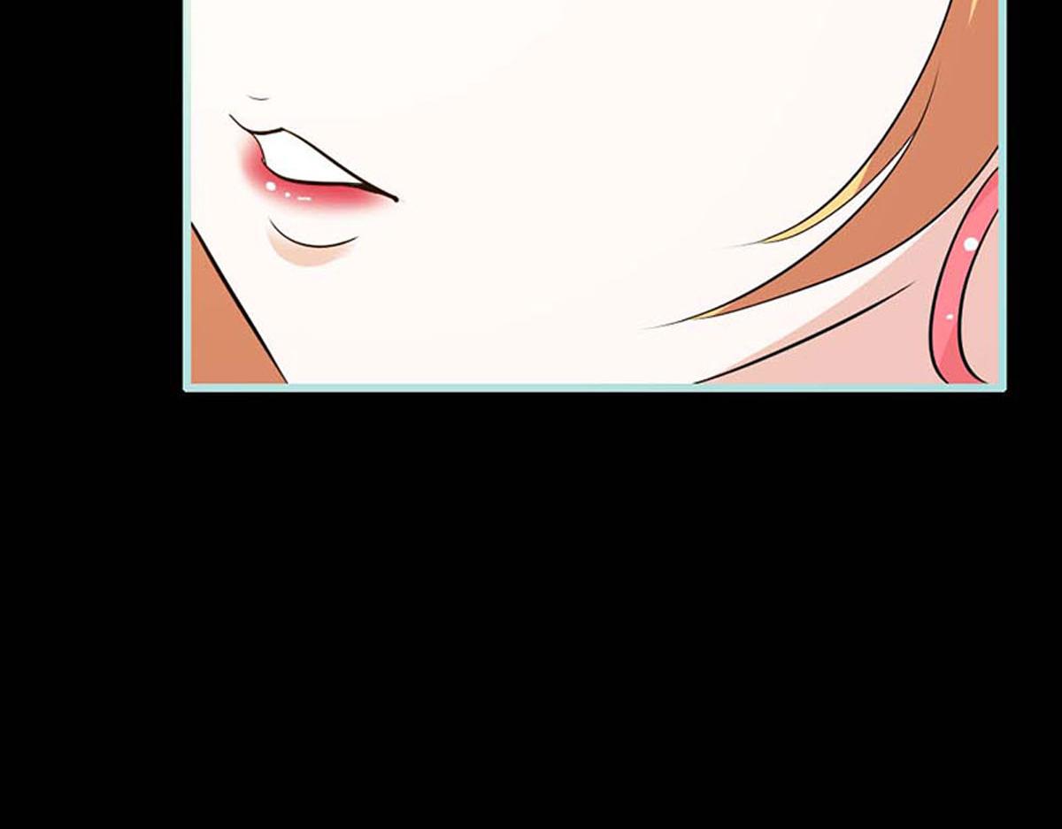 魔神的专属甜心 - 第50话 - 3