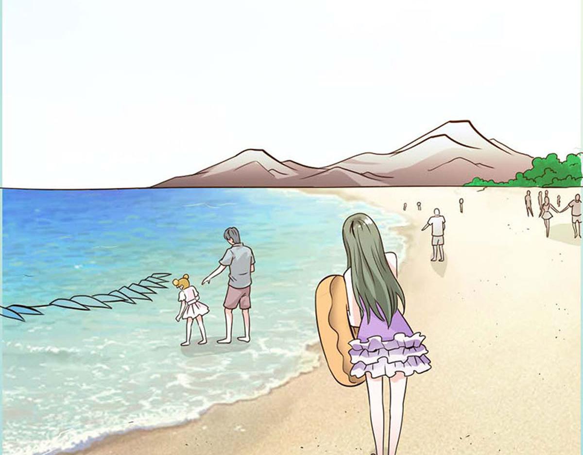 魔神的专属甜心 - 第50话 - 2