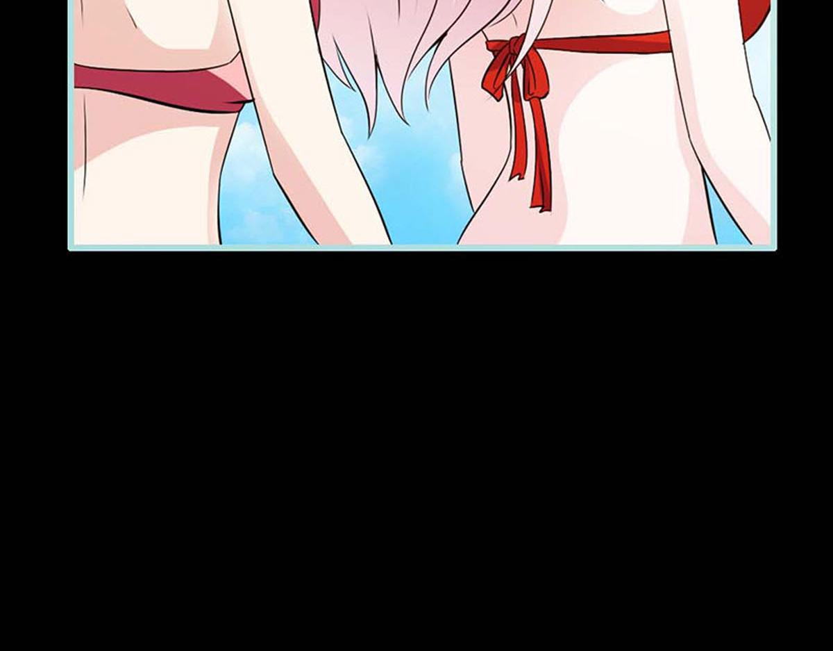 魔神的专属甜心 - 第50话 - 6