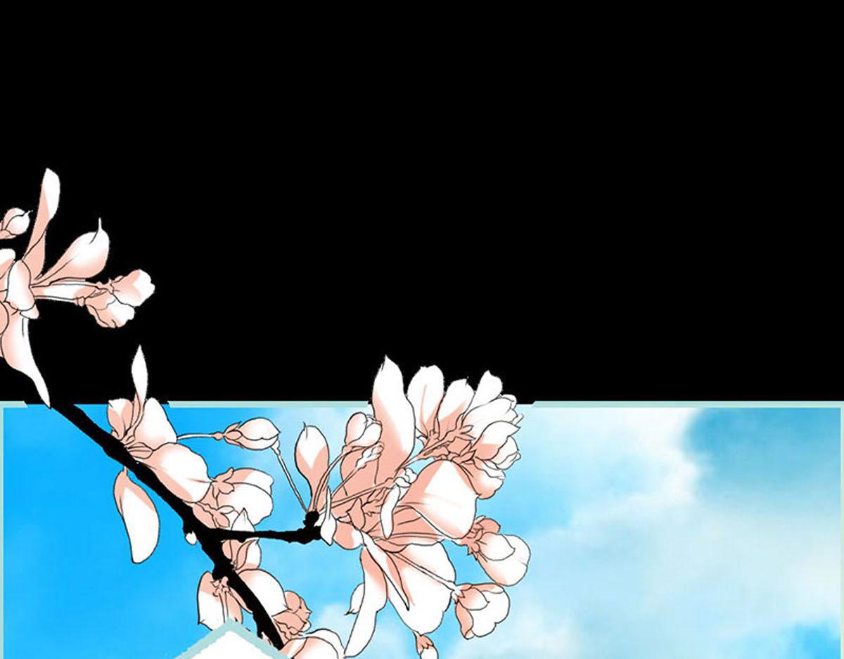 魔神的专属甜心 - 第50话 - 5