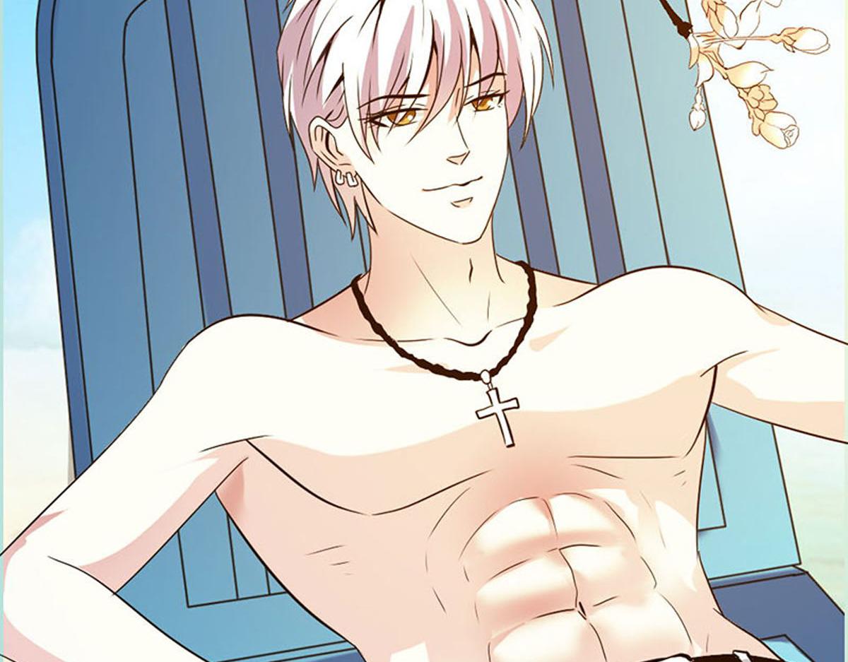 魔神的专属甜心 - 第50话 - 1