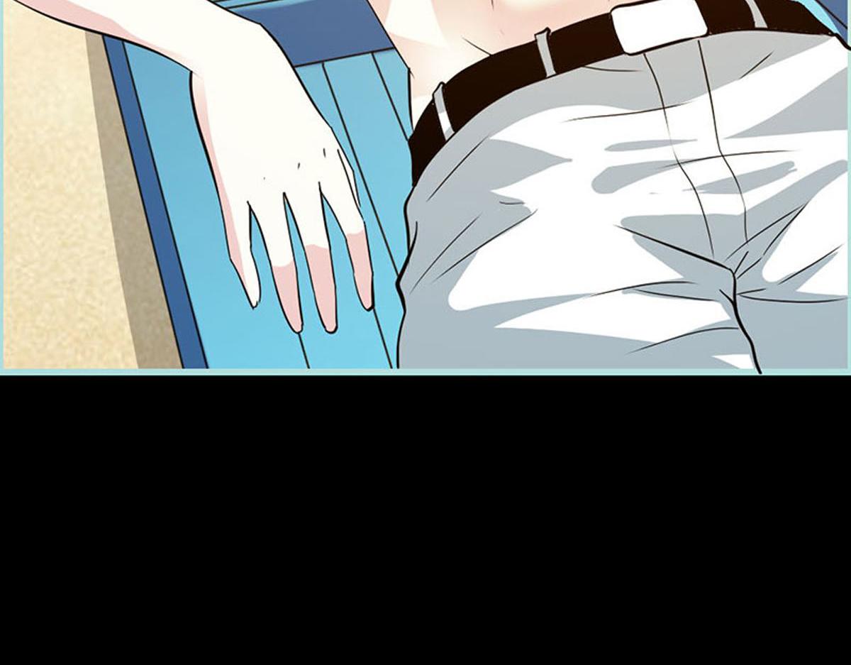 魔神的专属甜心 - 第50话 - 2