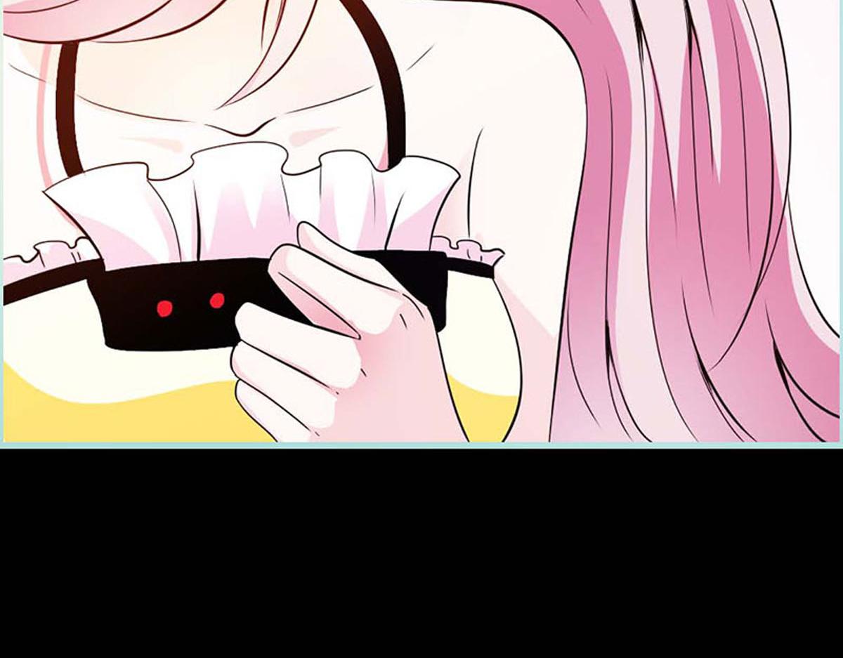 魔神的专属甜心 - 第50话 - 1