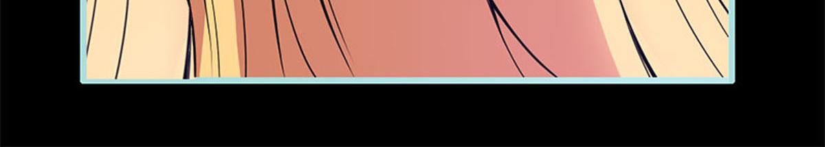 魔神的专属甜心 - 第52话(1/2) - 6