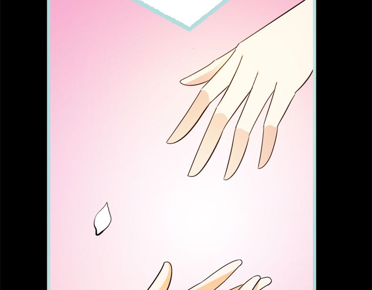 魔神的专属甜心 - 第52话(1/2) - 8