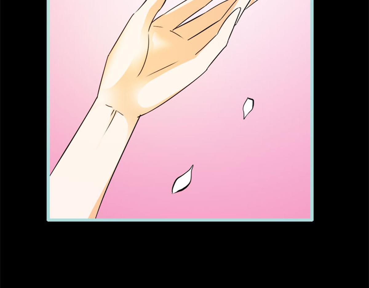 魔神的专属甜心 - 第52话(1/2) - 1