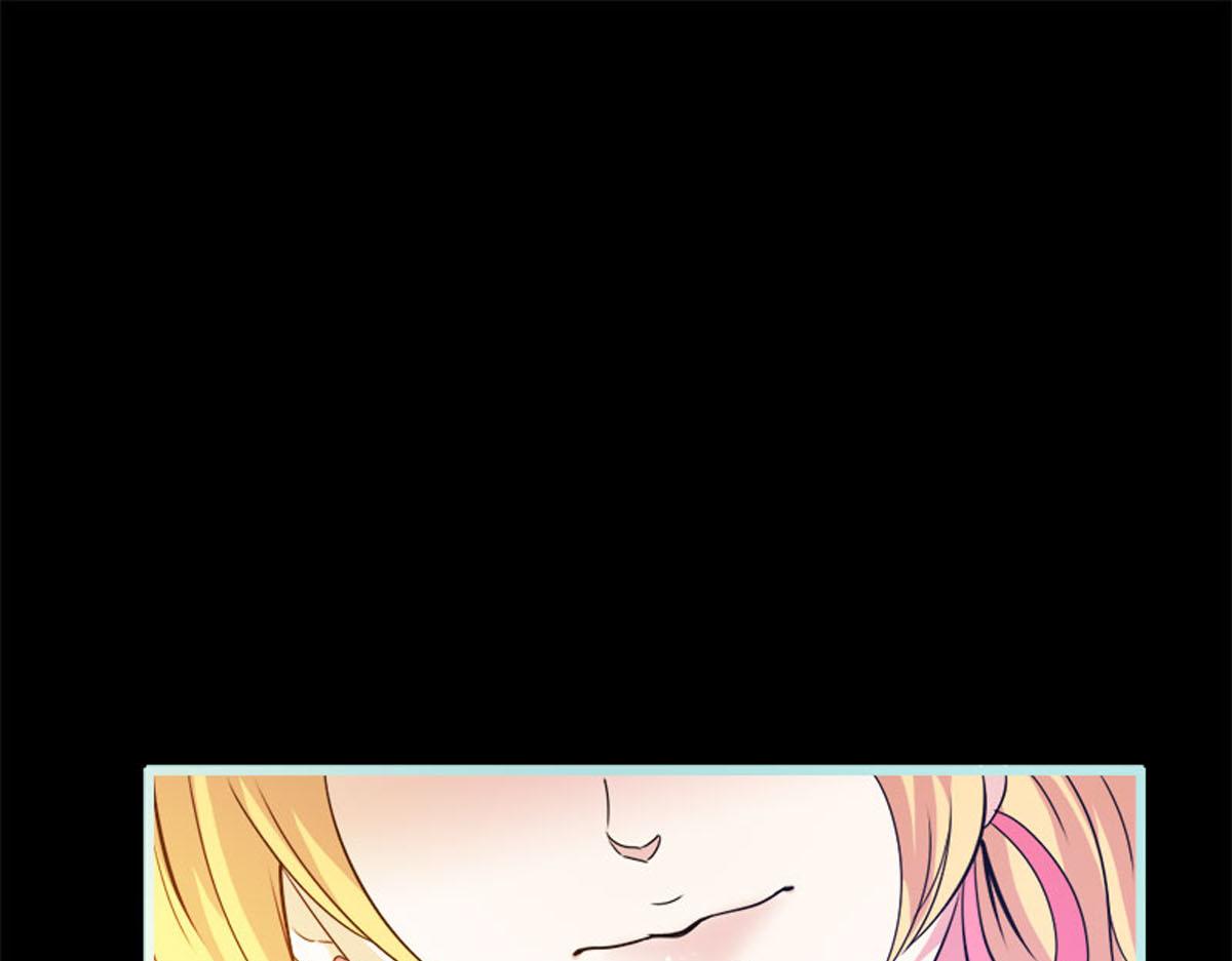 魔神的专属甜心 - 第52话(1/2) - 6