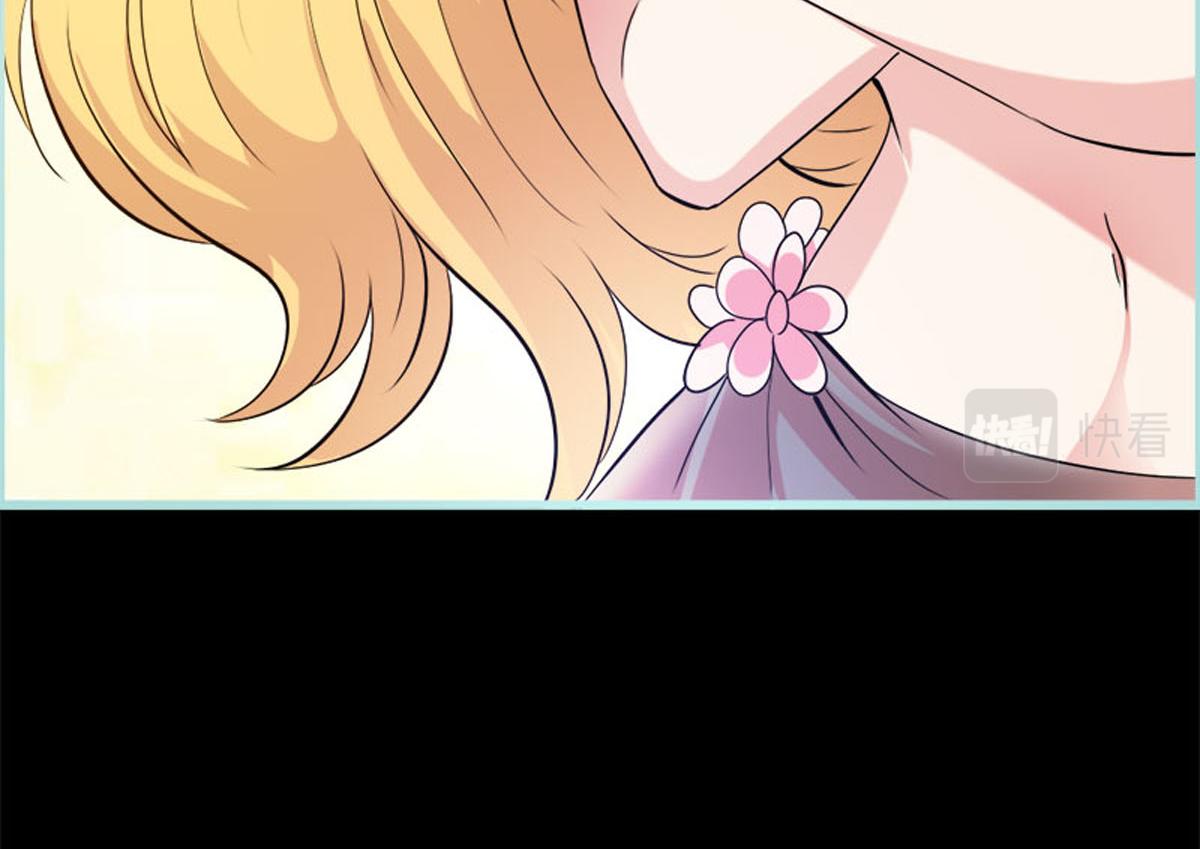 魔神的专属甜心 - 第52话(1/2) - 4